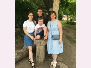Родина начинается с матери